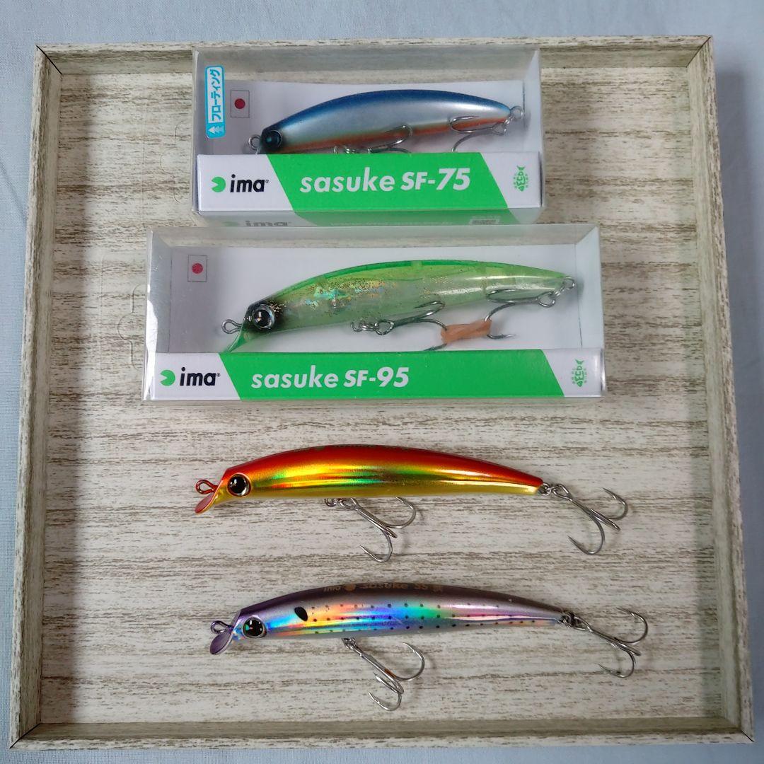アイマ サスケSS壱 弐 サスケSF95 サスケSF75 シーバスルアー - メルカリ