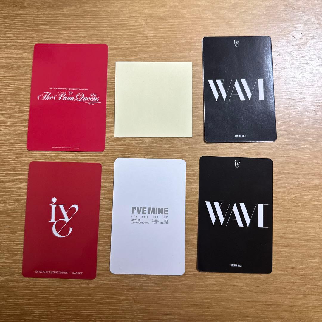 IVE リズ ラベルドリンク FC 限定 トレカ - メルカリ