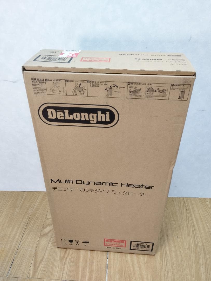 Y♢213C デロンギ マルチダイナミックヒーターMDHU09-PB 新品未開封 Amazon | デロンギ マルチダイナミックヒーター 最大8畳 ゼロ風暖房