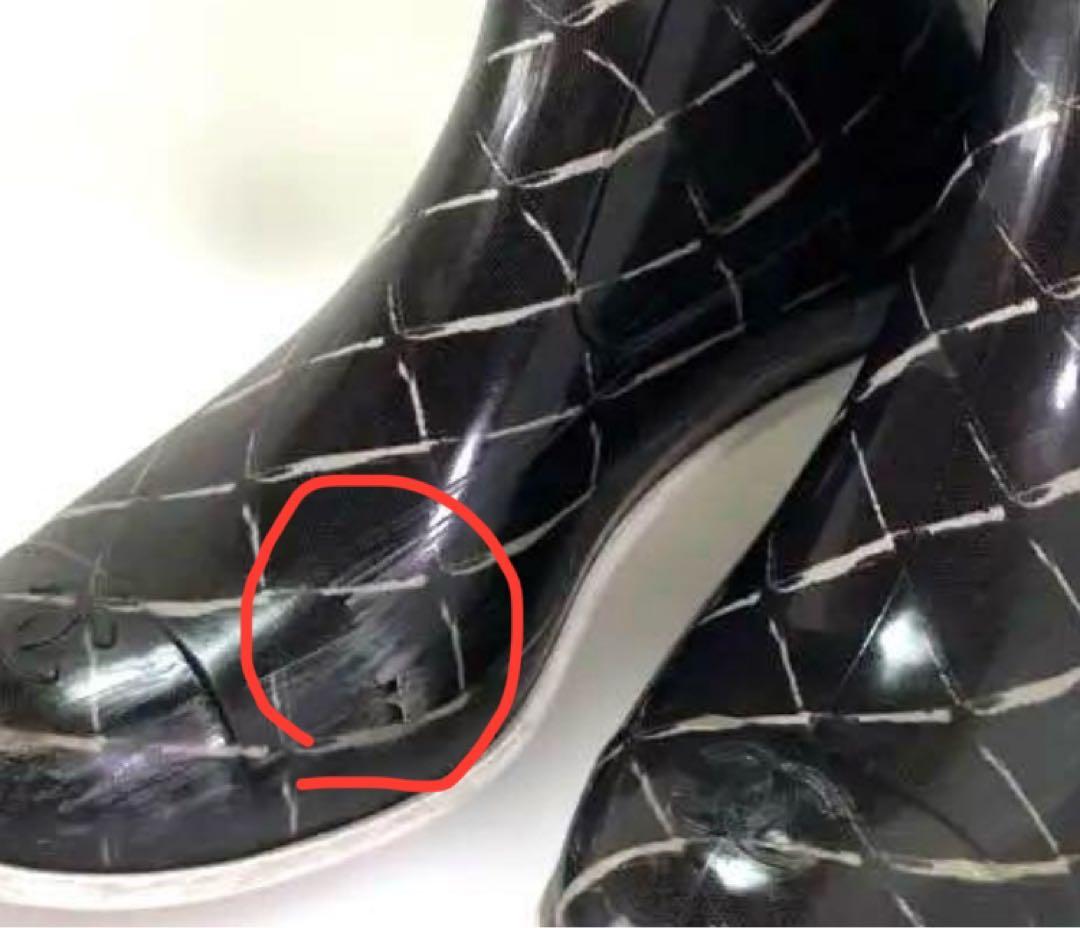 CHANEL シャネル マトラッセ レインブーツ 36（23.0cm）ココマーク