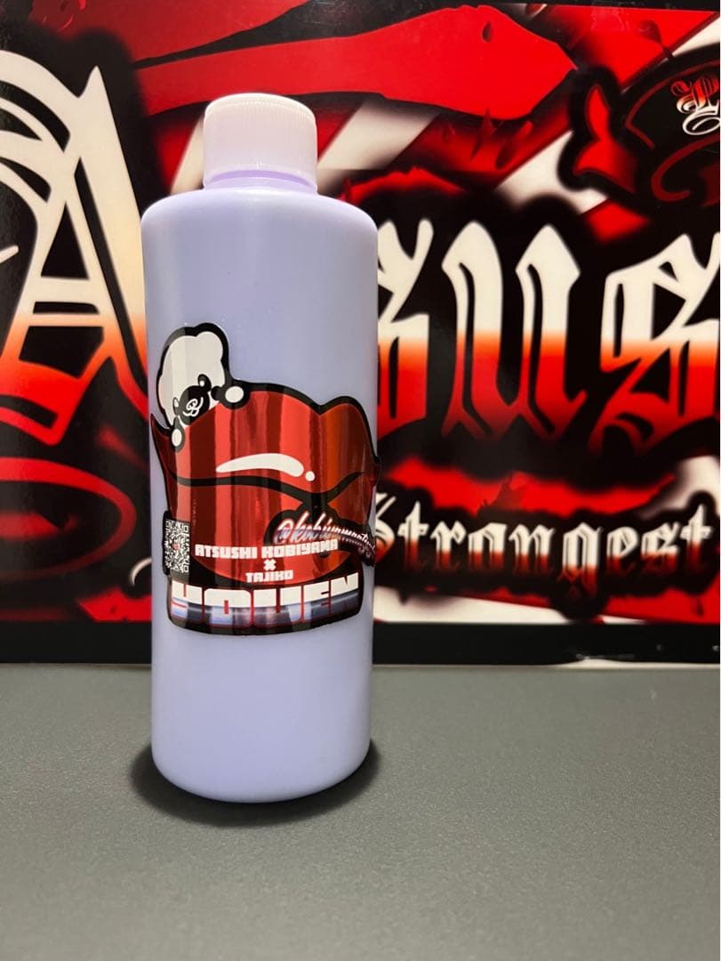 最鏡さぶちゃん 妖艶改 恋ヌールWセット