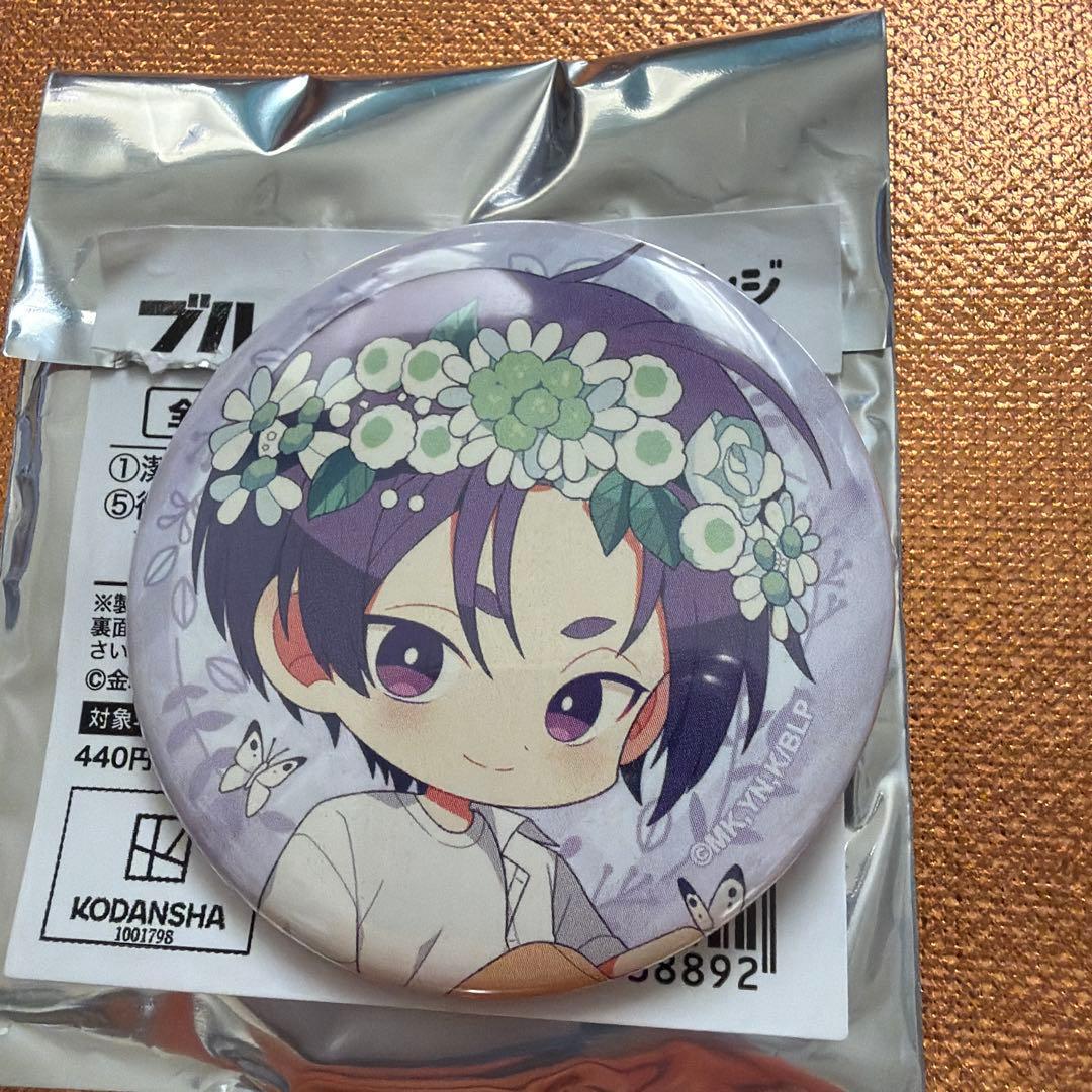 ブルーロック 御影玲王 缶バッジ - メルカリ