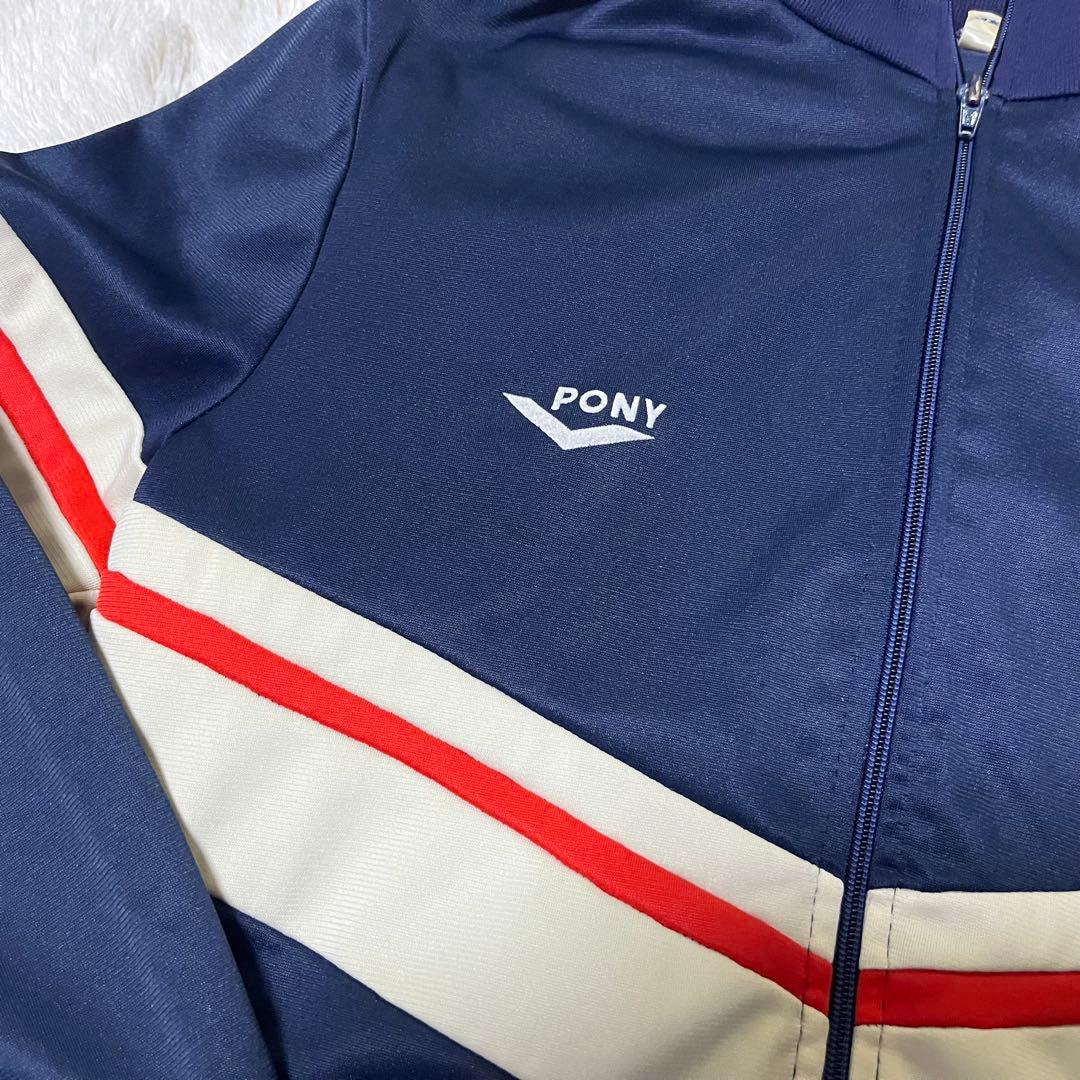 PONY ポニー トラックジャケット ジャージ 古着 ビンテージ ネイビー