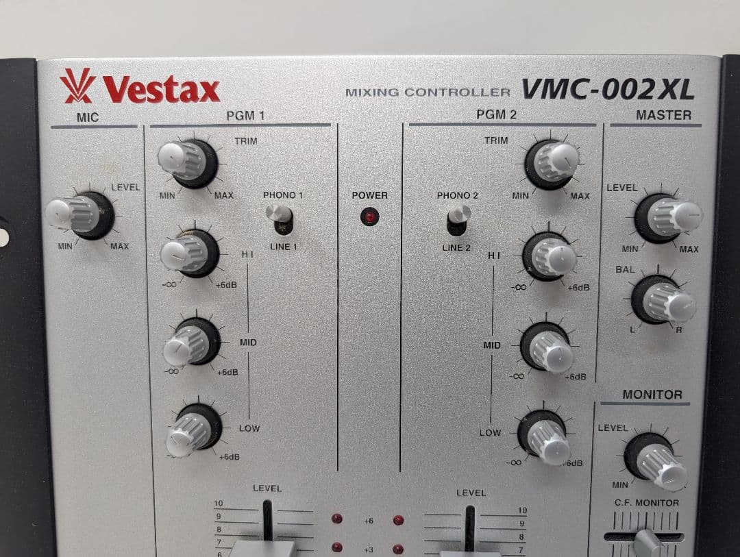 Vestax VMC-002XL DJミキサー 元箱あり リスニング使用のみ美品 - メルカリ