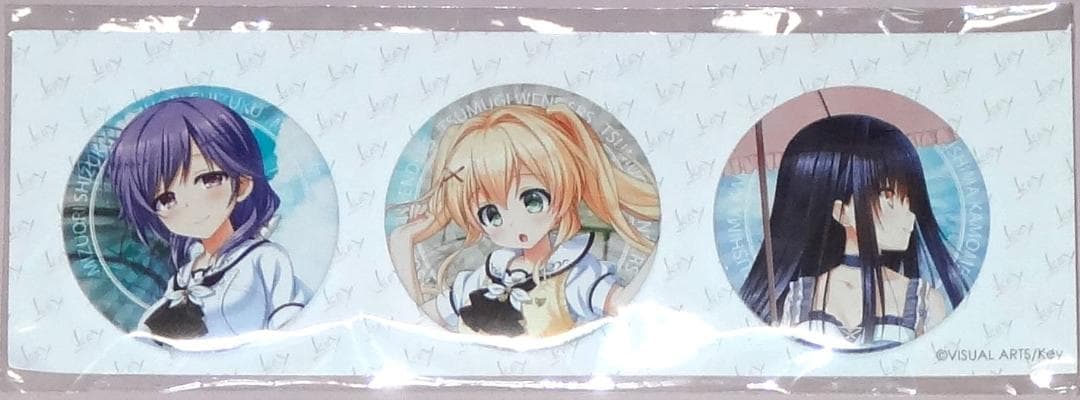 Summer Pockets 缶バッジ 紬ヴェンダース 水織静久 久島鴎 ONKYO DIRECT｜「Summer Pockets」描き下ろしイラスト 缶バッジ (久島