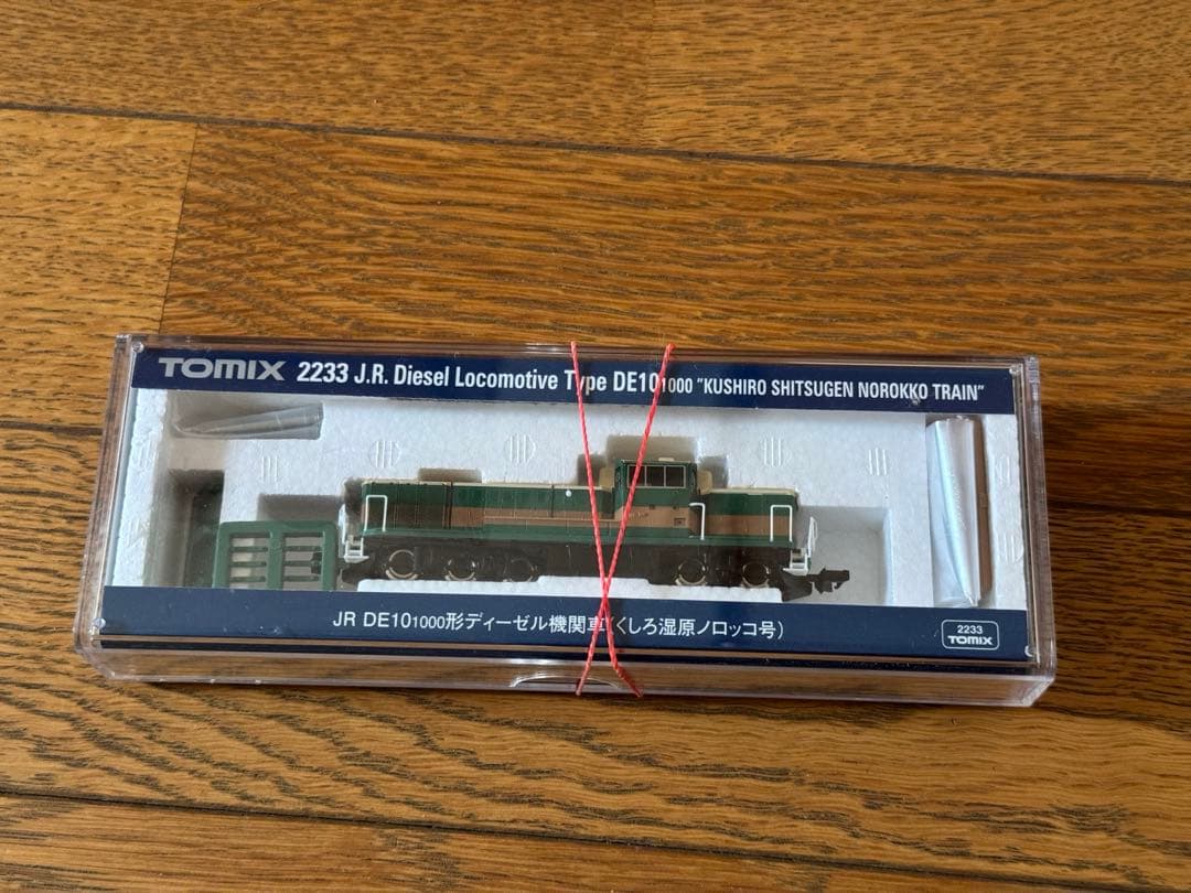 tomix 2233 DE10 ノロッコ 100000001003568648_10203.jpg