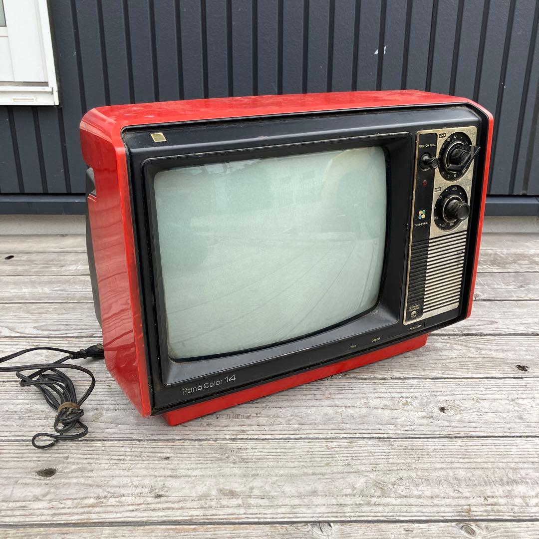 昭和レトロ ナショナル TH17-P14 赤テレビ ブラウン管テレビ レッド