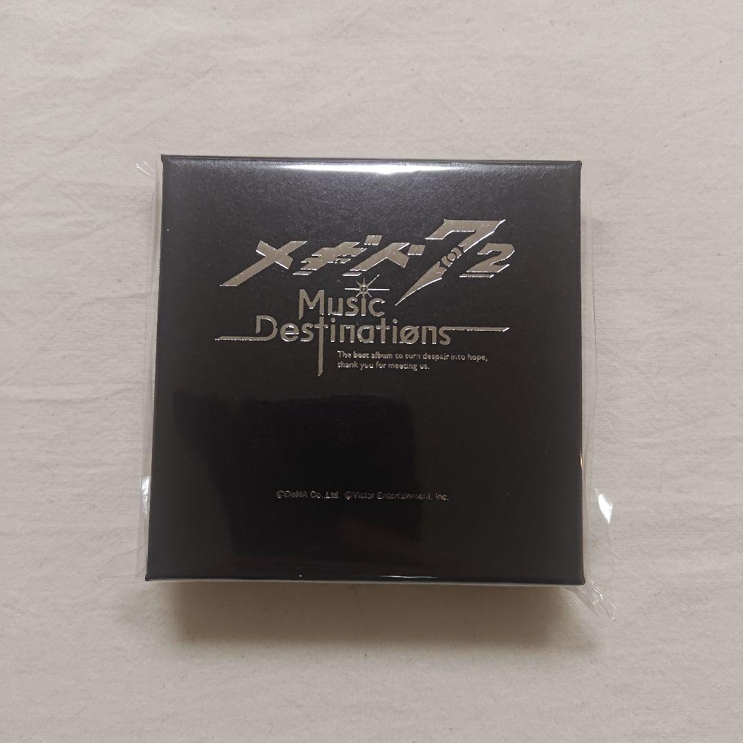 メギド72 メモリアル懐中時計 メギド72 懐中時計 祖時計モチーフ