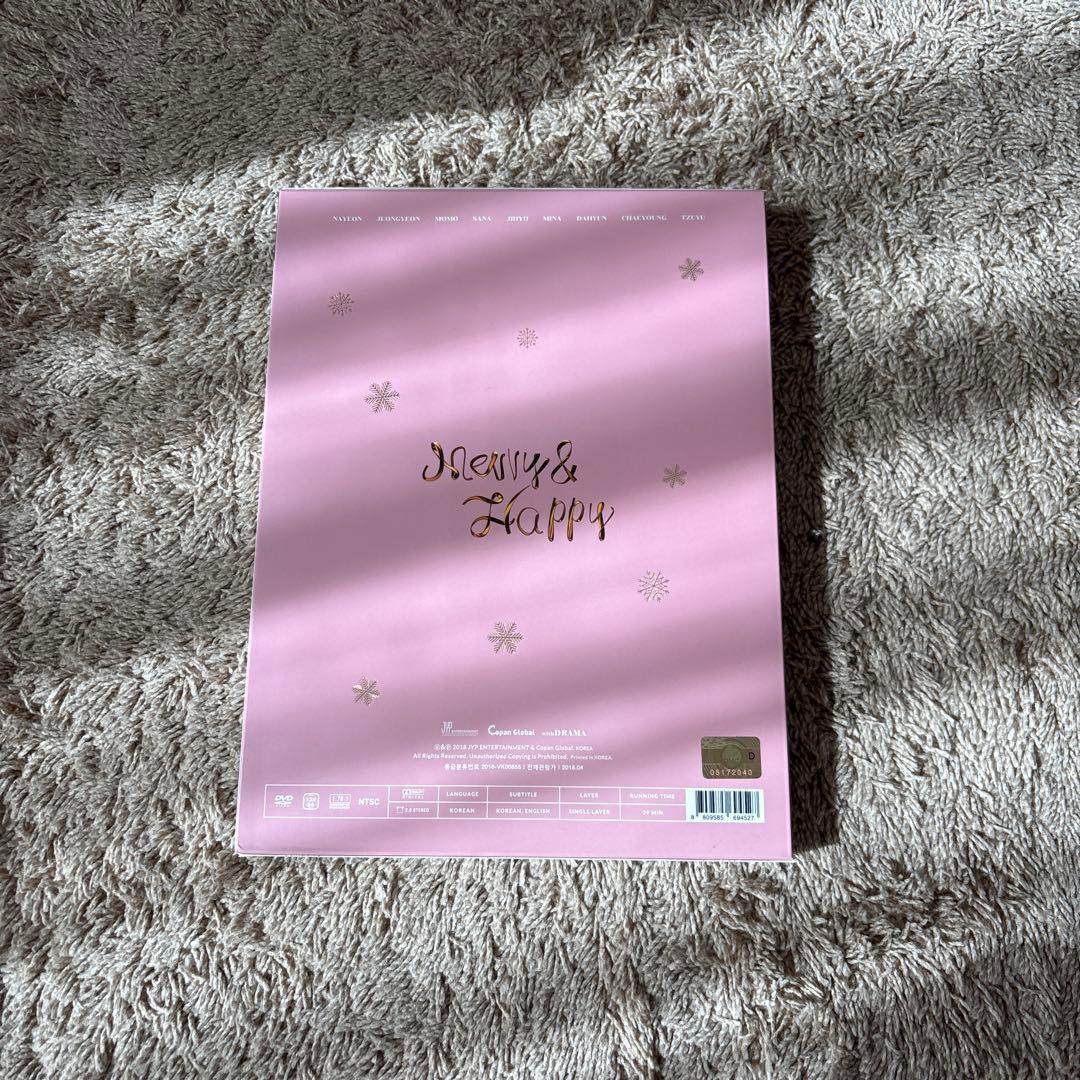 TWICE アルバムまとめ売りMerry & Happy モノグラフ 特別版入り - メルカリ