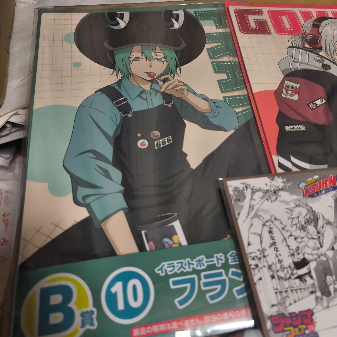 家庭教師ヒットマンREBORN グッズ まとめ売り - メルカリ