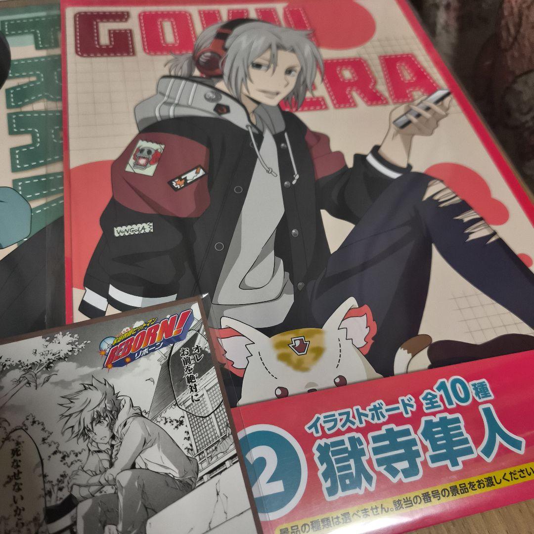 家庭教師ヒットマンREBORN グッズ まとめ売り - メルカリ