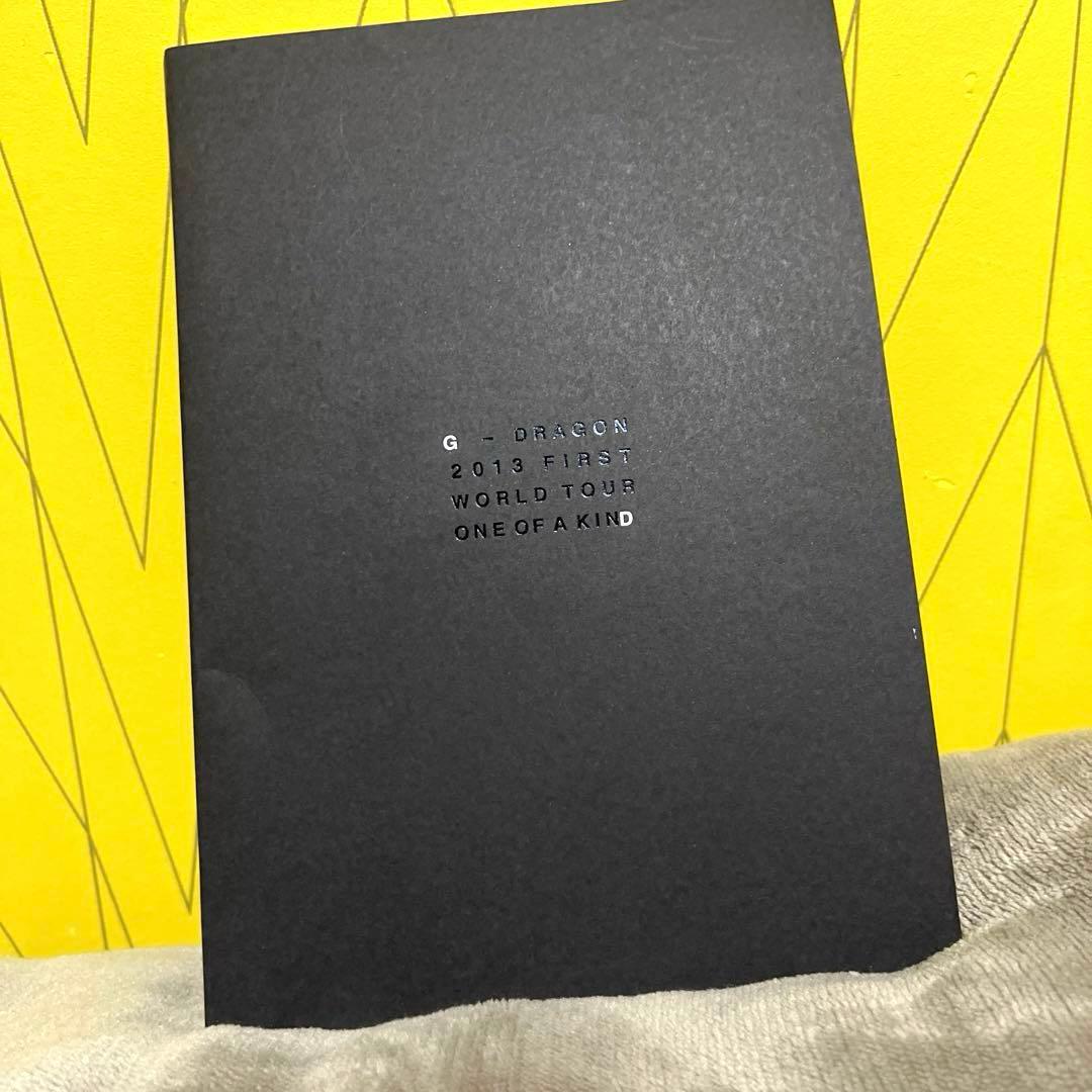 BIGBANG G-DRAGON 写真集 パンフONE OF A KIND 特典 - メルカリ