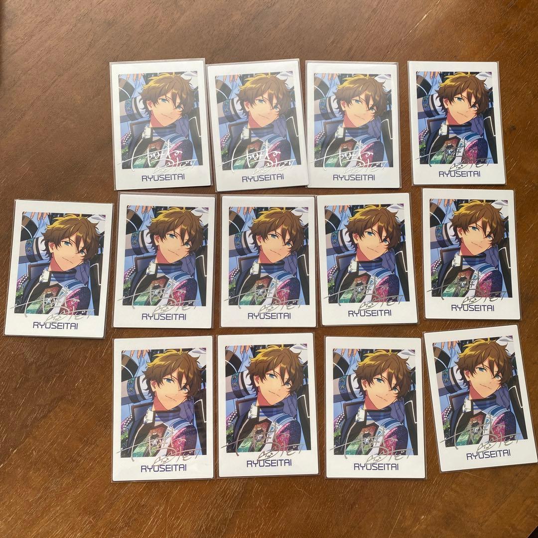 あんスタ tripぱしゃっつ 翠 13枚 - メルカリ