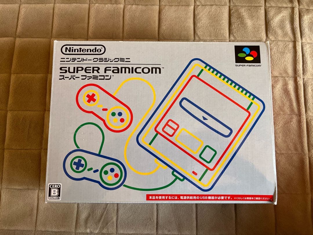 ニンテンドークラシックミニスーパーファミコン 本体 - メルカリ