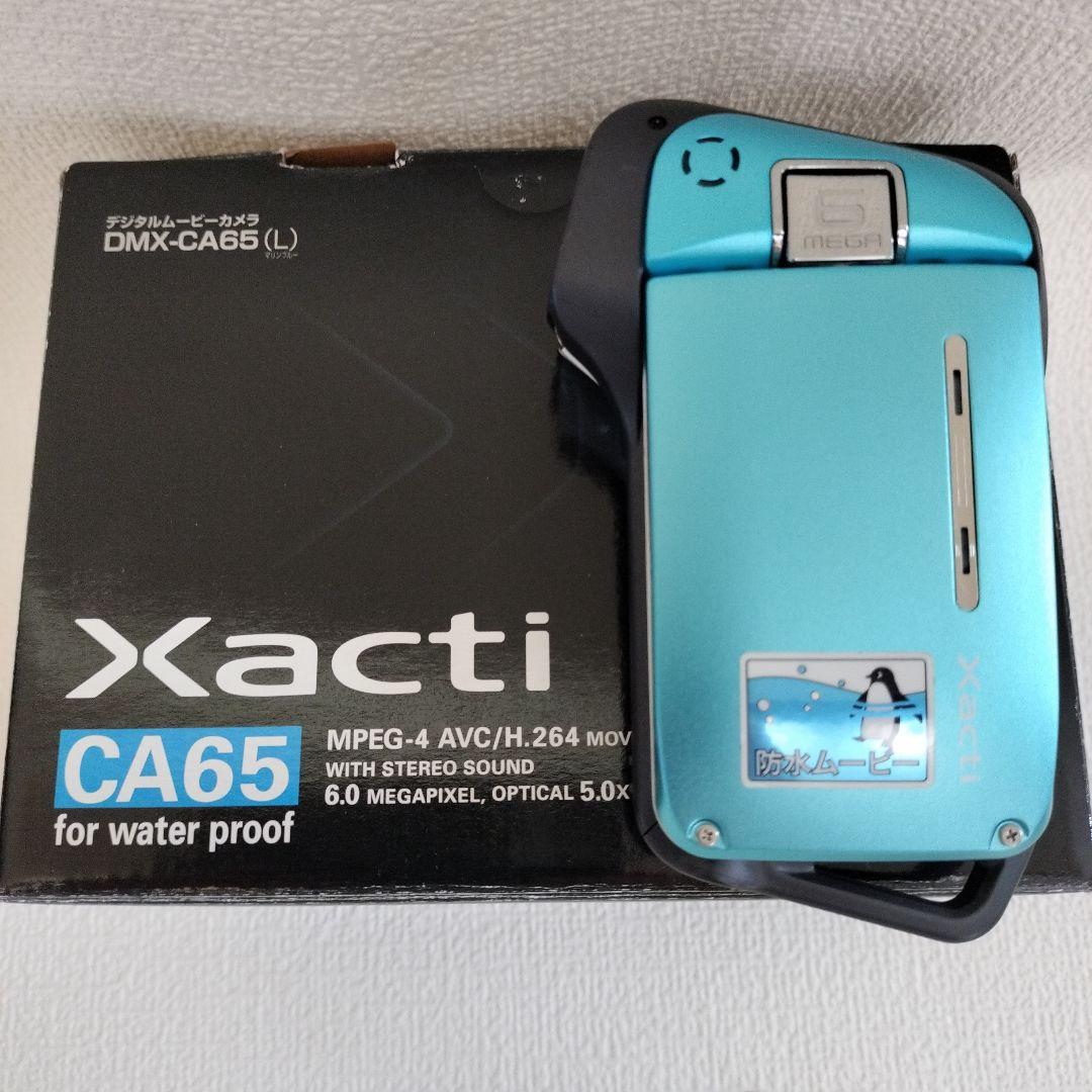 SANYO Xacti CA65 防水ビデオカメラ Amazon | SANYO 防水型デジタルムービーカメラ Xacti (ザクティ