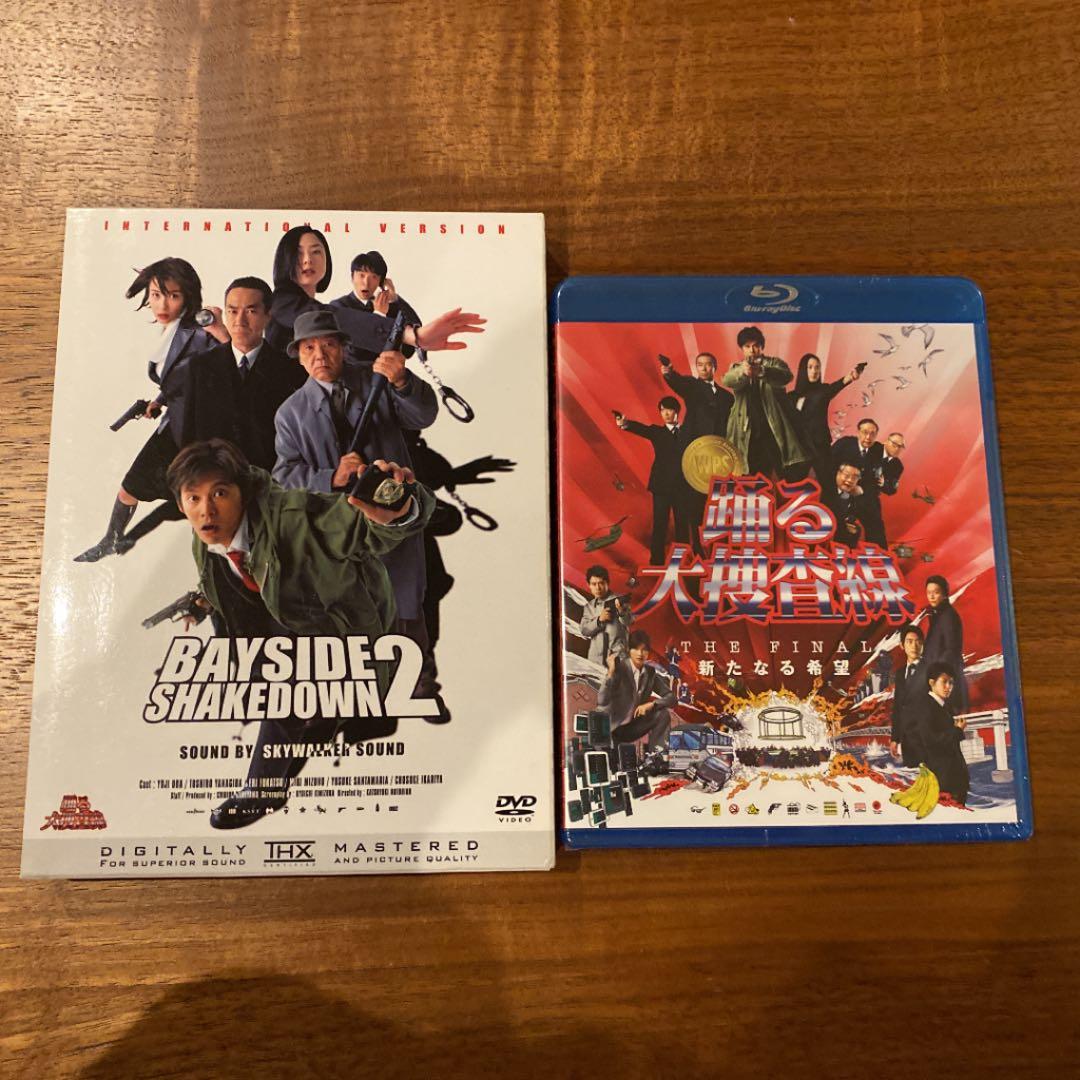 踊る大捜査線シリーズ 新品あり - メルカリ