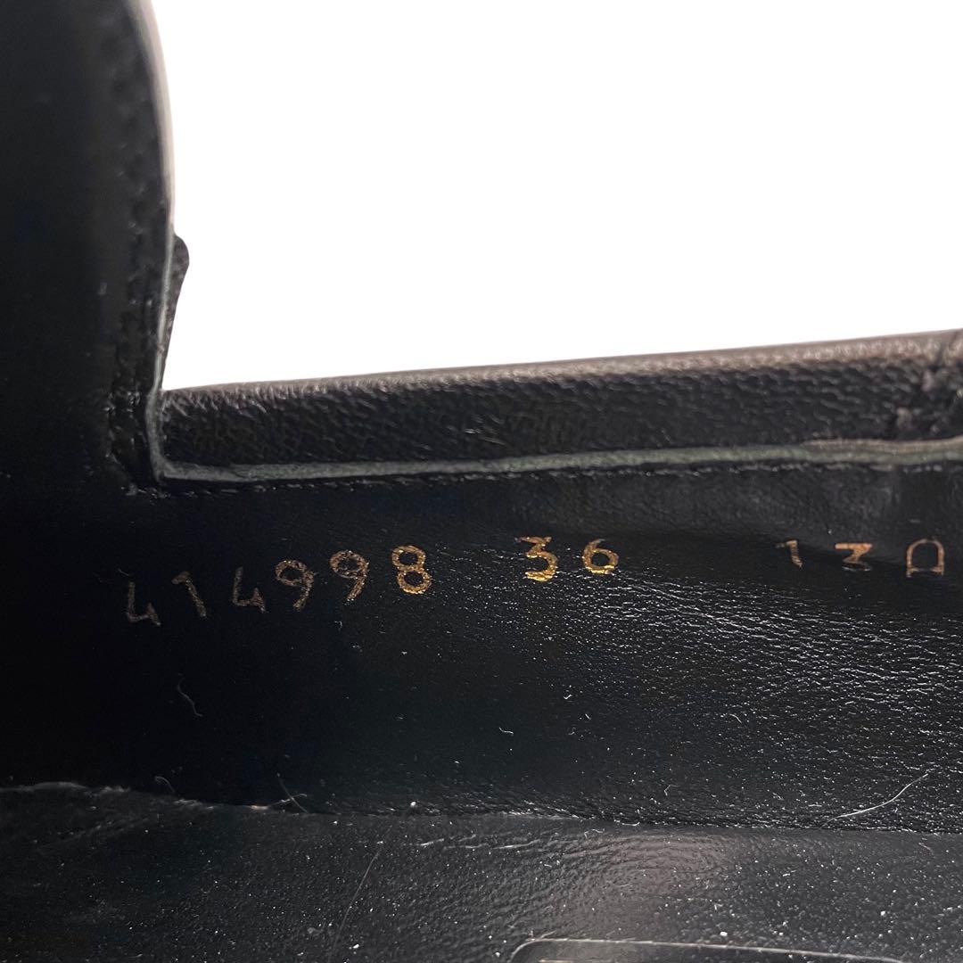 《超美品》グッチ ホースビット ビットローファー ブリクストン ヨルダーン 黒系