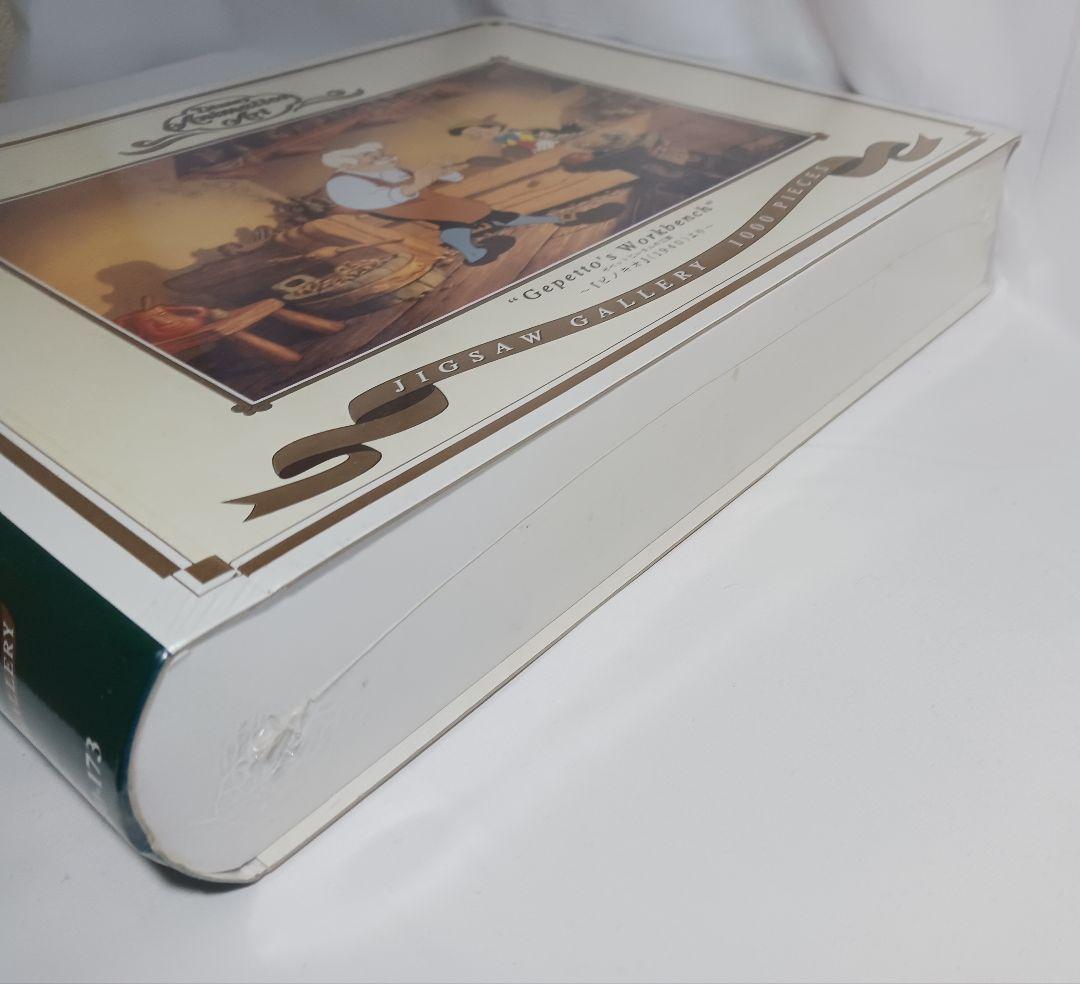 未開封品 ゼペットじいさんの工房 ピノキオ 1940 ジグソーパズル