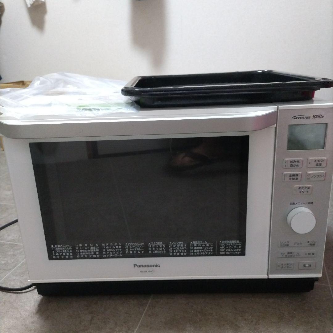Panasonic パナソニック オーブンレンジ NE-BKM402-W - メルカリ