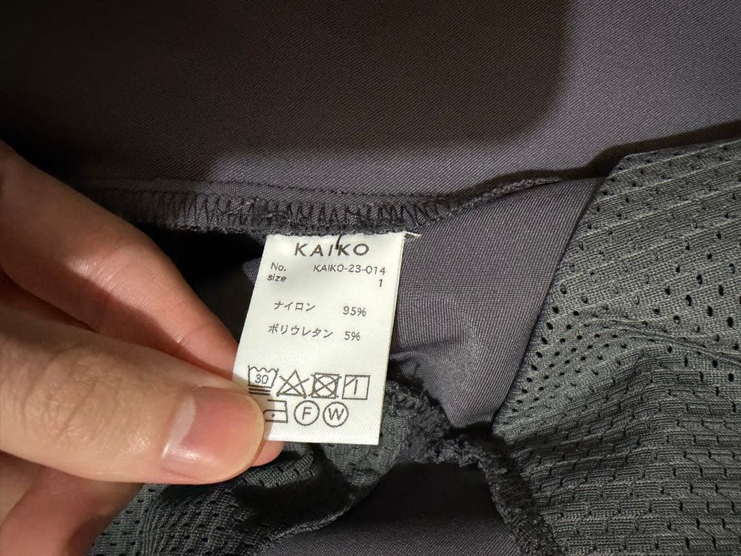 【冬季限定割引中】KAIKO ASSIST #1 \"GLAY\"