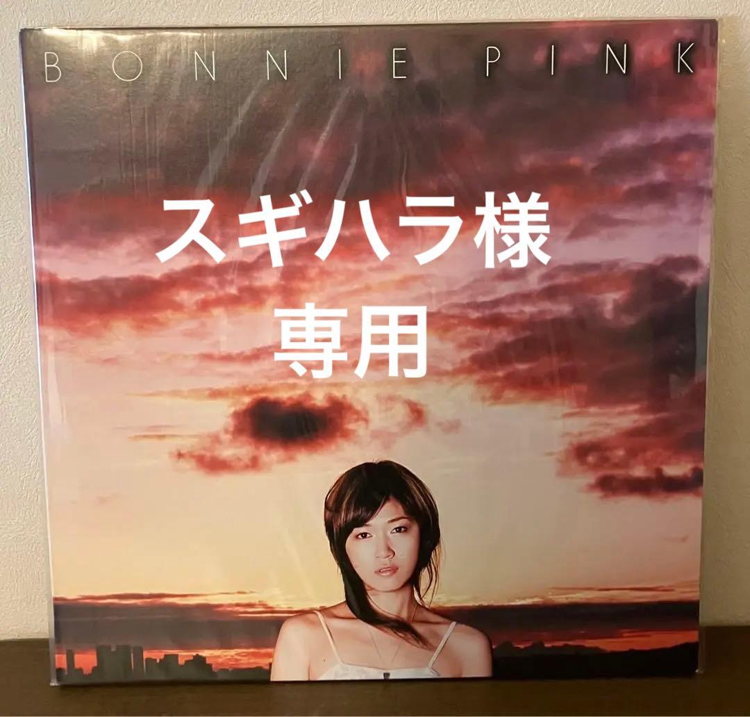 BONNIE PINK／ONE レコード - メルカリ