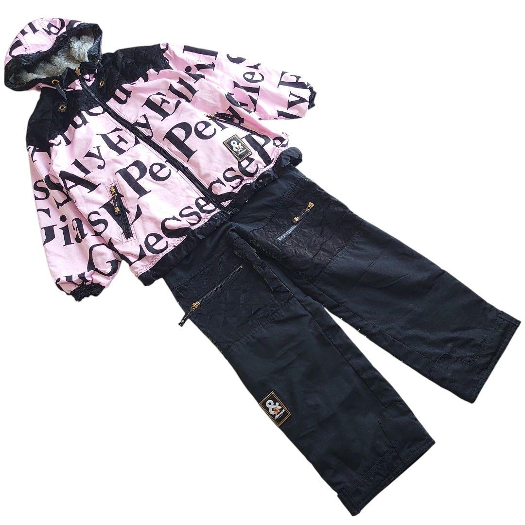 エレッセ リバーシブル ベア スキー スノーボードウェア セットアップ