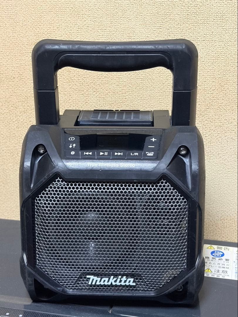 Makita Bluetooth 充電式スピーカー黒MR203 - メルカリ