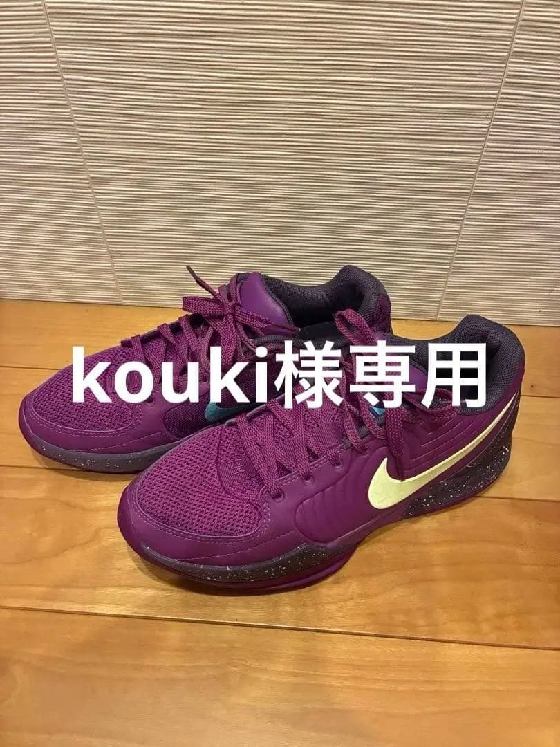 Nike バスケシューズ ジャモラント ナイキ JA 2 Stargazer Detailed Look at the 'Stargazer' Nike Ja 2