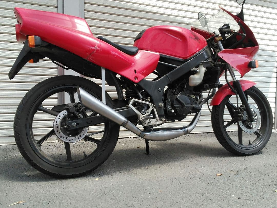 NS－1専用チャンバー新品未使用メガホンタイプの出品です。rs