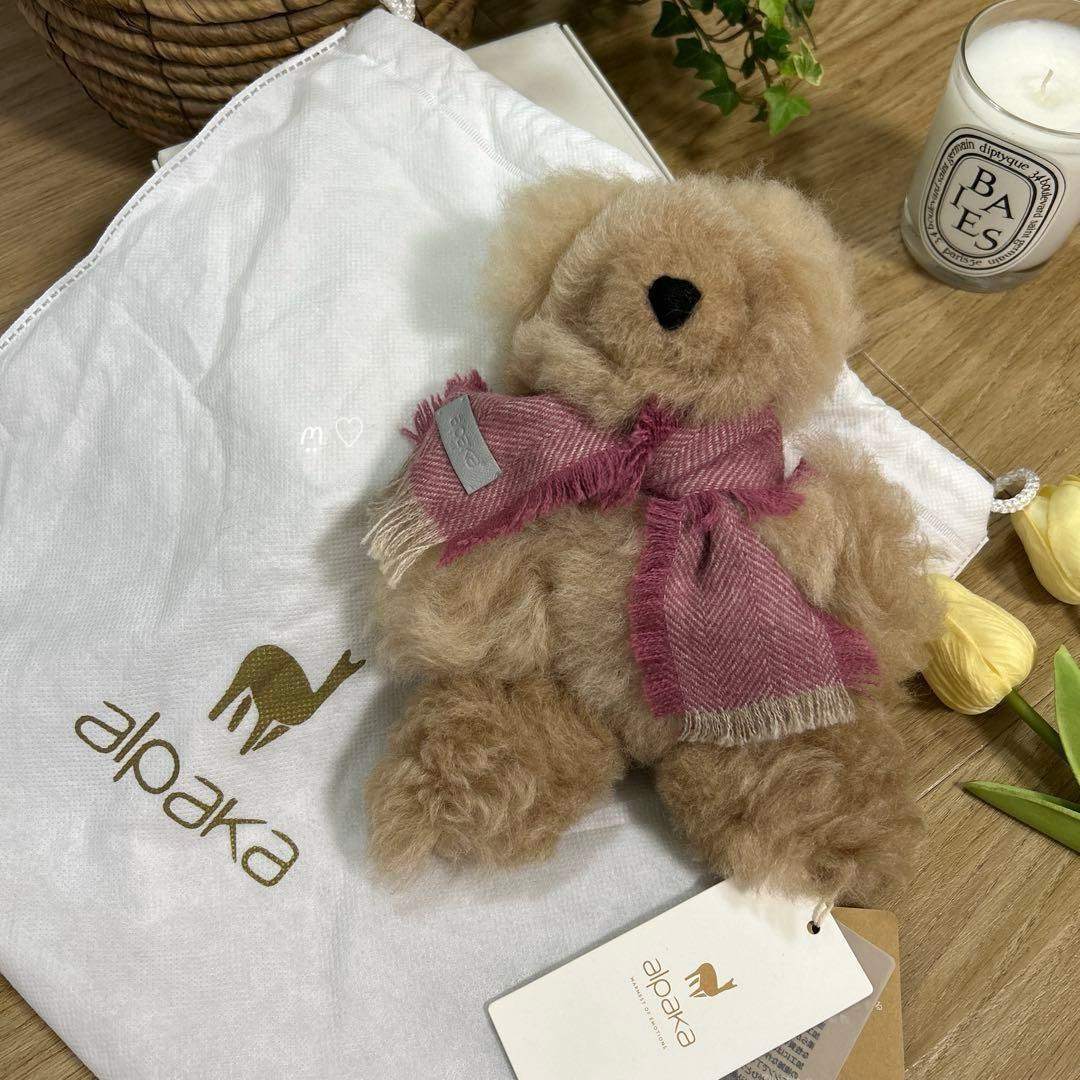 新品alpakaアルパカ　テディベアSAMI　20cm　マフラー　くまぬいぐるみ 新品alpakaアルパカ テディベアSAMI 20cm マフラー くまぬいぐるみ