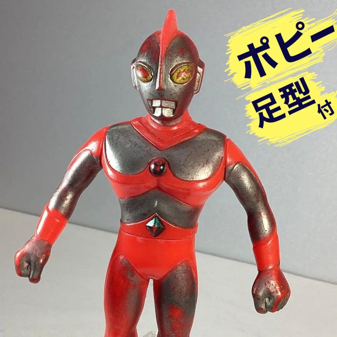 ポピー 足型付 JAPAN 硬質ソフビ ウルトラマン80 - メルカリ