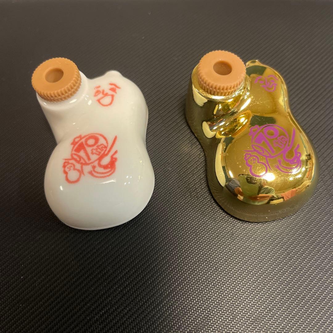 崎陽軒の70周年のひょうちゃんゴールド、ホワイトセット - メルカリ