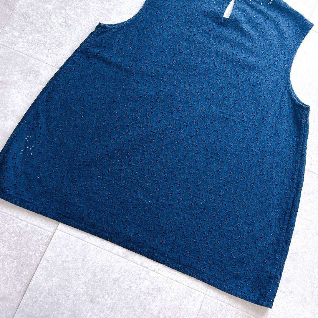 45R タペット カットワークキャミソール インディゴ カットワーク 現行