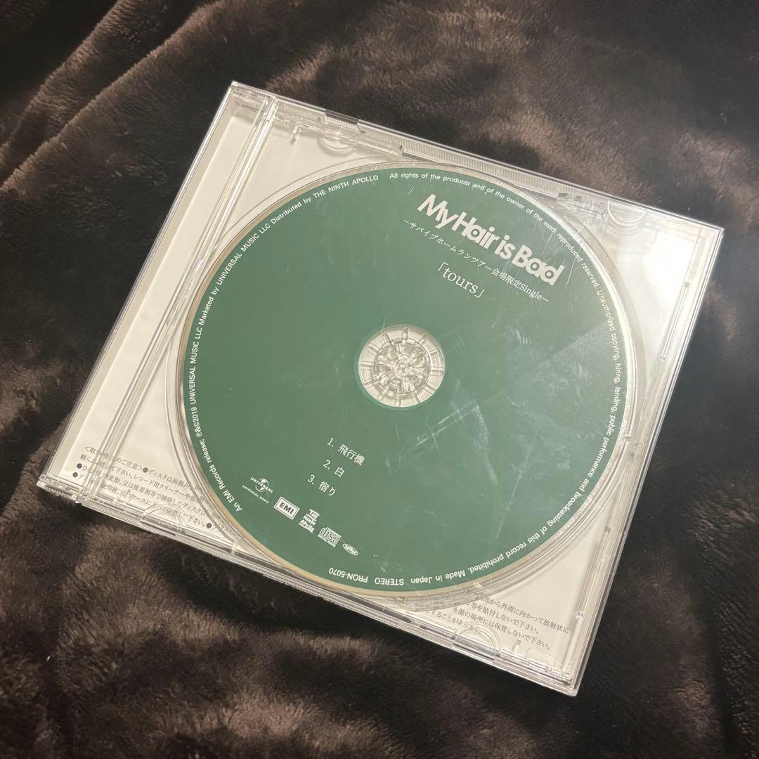 MyHairisBad マイヘア 会場限定 CD tours - メルカリ
