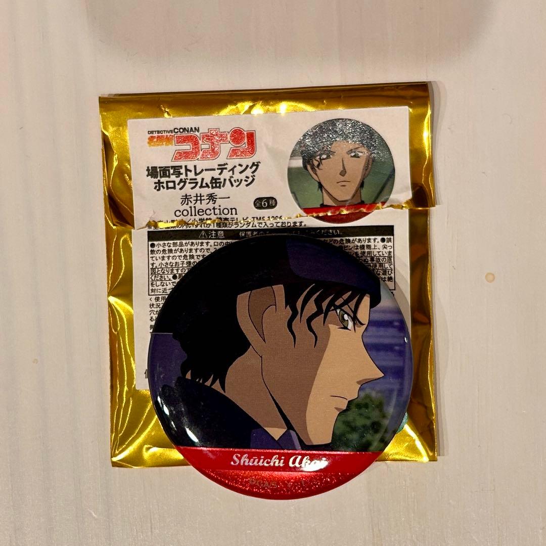 名探偵コナン 場面写 トレーディング ホログラム 缶バッジ 赤井秀一