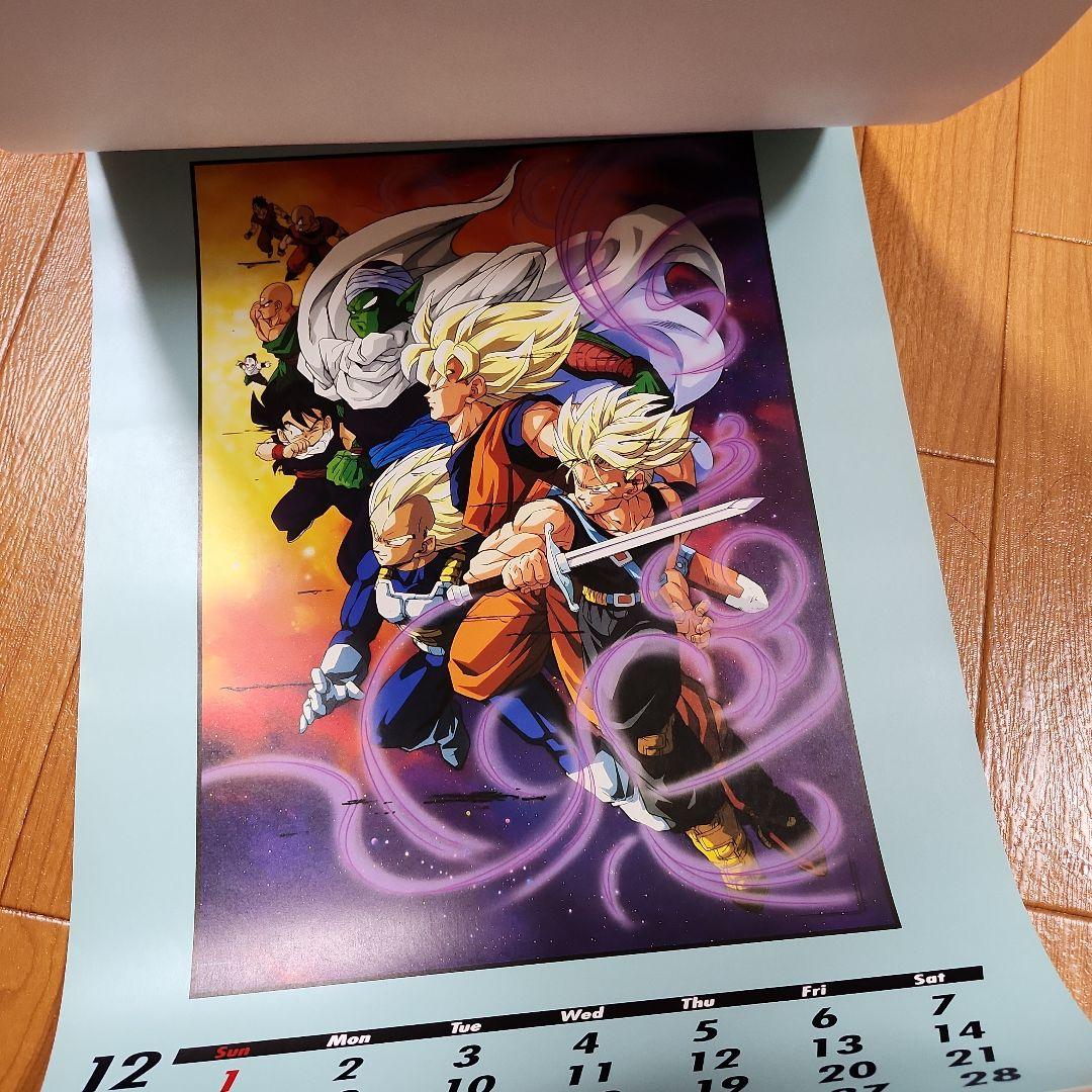 ドラゴンボールZ 1996カレンダー 10周年 DRAGON BALL Z VINTAGE POSTER