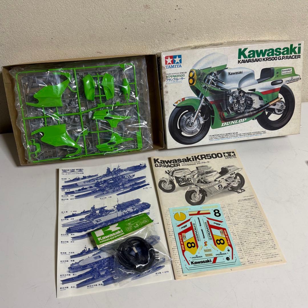 未組立 TAMIYA Kawasaki KR500 1983年 カワサキ プラモ - メルカリ