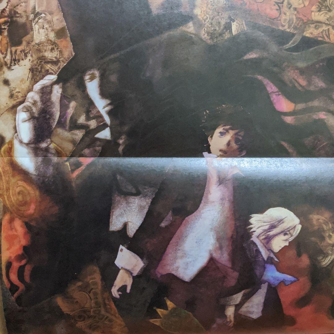 comickaru 別冊美術手帖2005年 5月号 - メルカリ