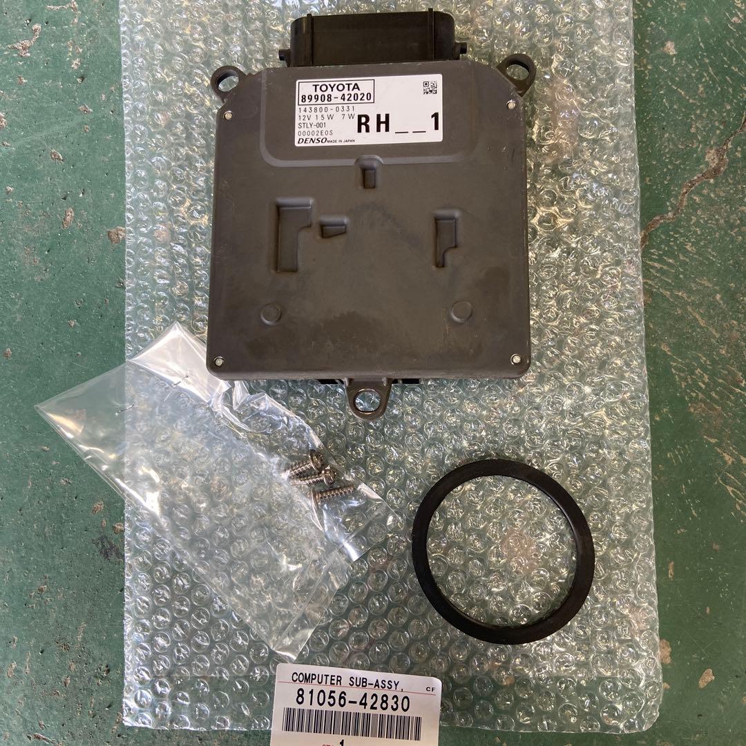 Tommy様専用 トヨタ RAV4 ヘッドライトコンピュータサブアセンブリ