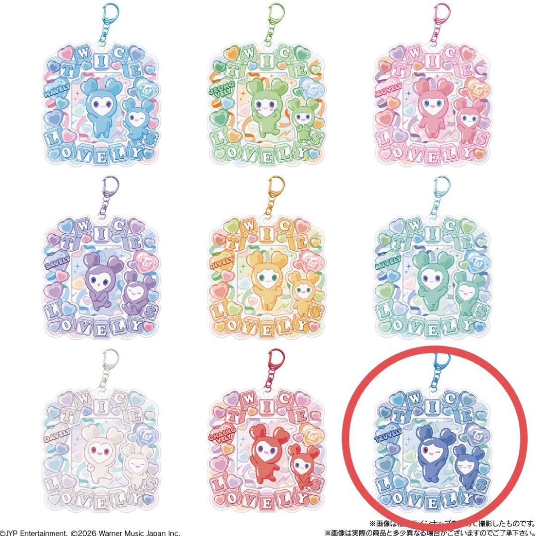 TWICE LOVELYS カードホルダー ツウィ - メルカリ