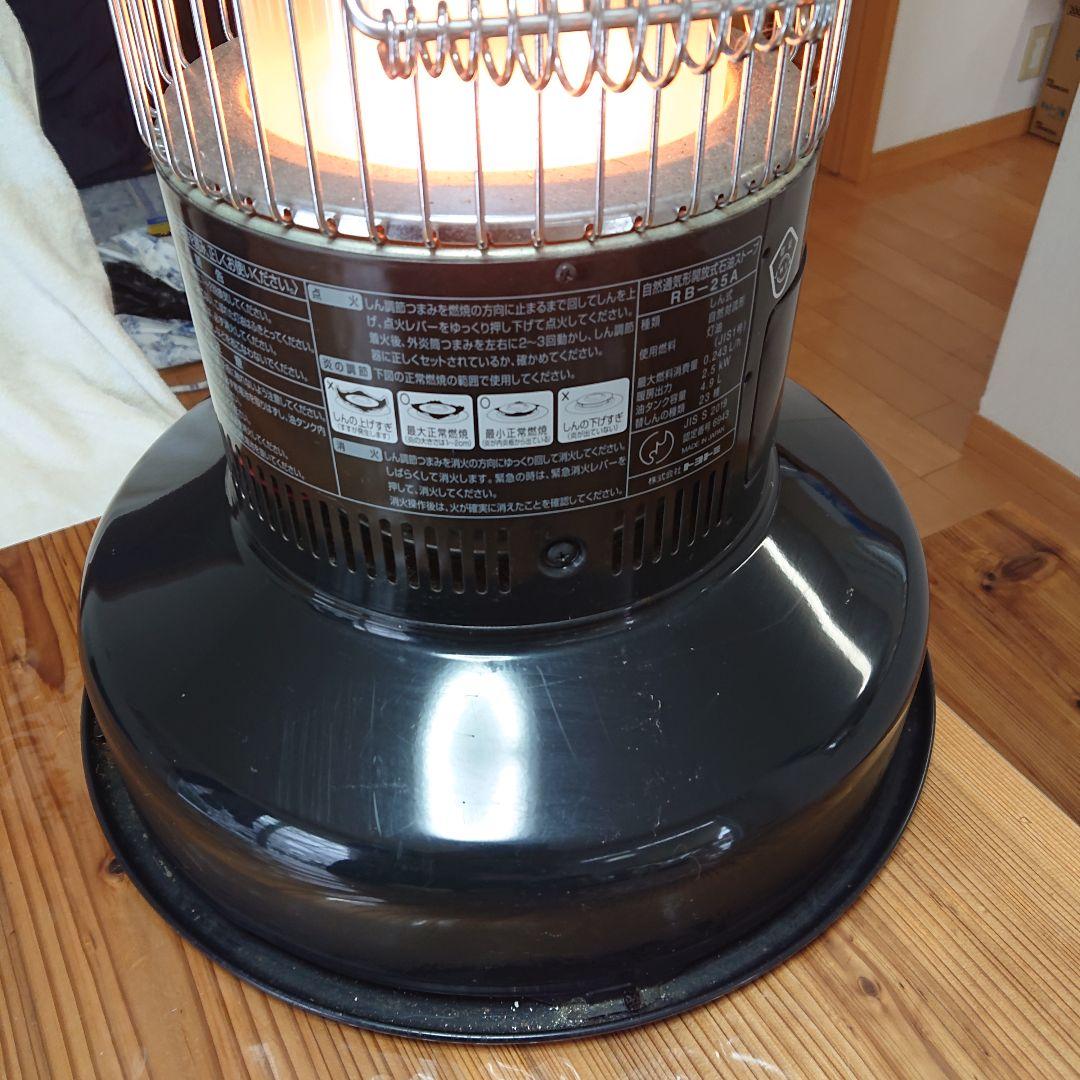 トヨトミTOYOTOMI RB-25A ストーブレインボーまあまあ綺麗 - メルカリ