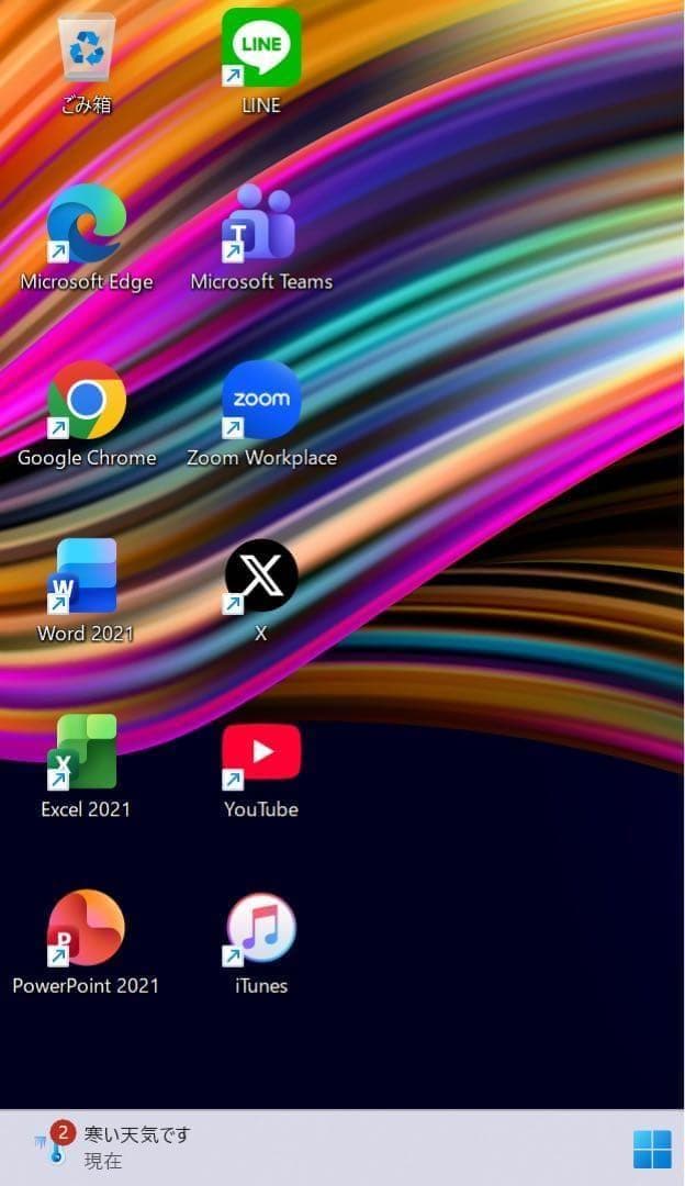 高性能】ZenbookUX390☘7世代i7☘️NVMe512メモリ16GB - メルカリ