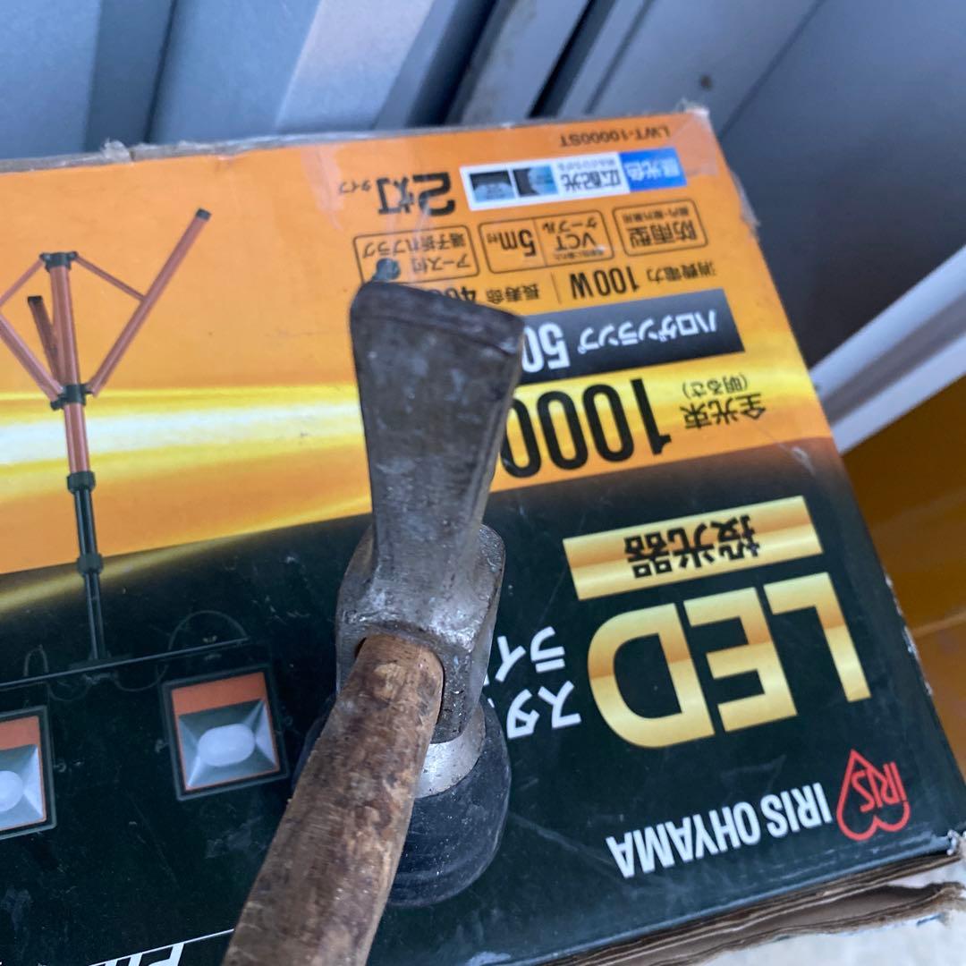 倉田ハンマー 倉田製作所 絞り加工 絞りハンマー シボリハンマー 板金