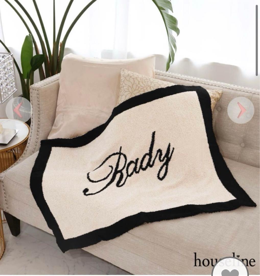 Rady レディ カシミアタッチ ブランケット 新品 - メルカリ