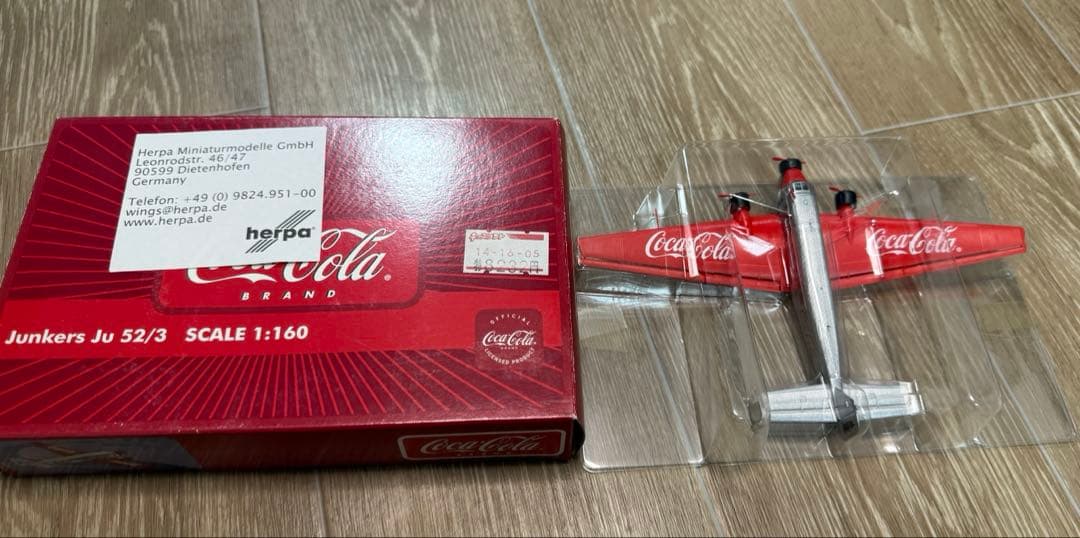 Coca-Cola コカコーラ 航空機模型 3点セット 747 ベルーガ Ju5 - メルカリ