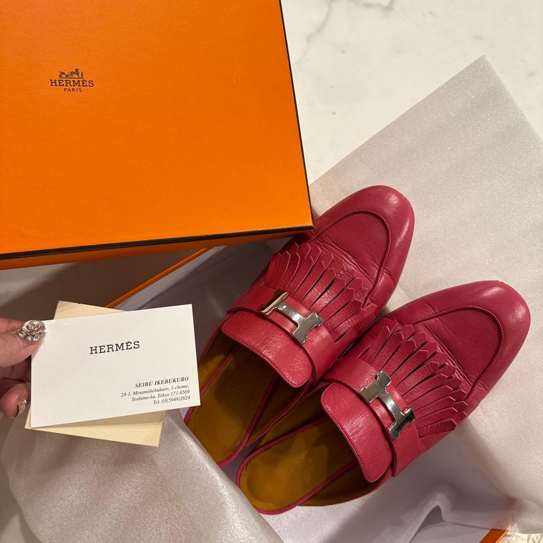 HERMES フリンジ付き赤ローファー 中古・古着通販】HERMES (エルメス) コンスタンスローファー ブラウン