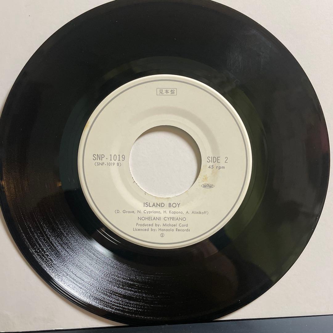 7インチ】ノヘラニ - アイランド・ボーイ Nohelani - メルカリ