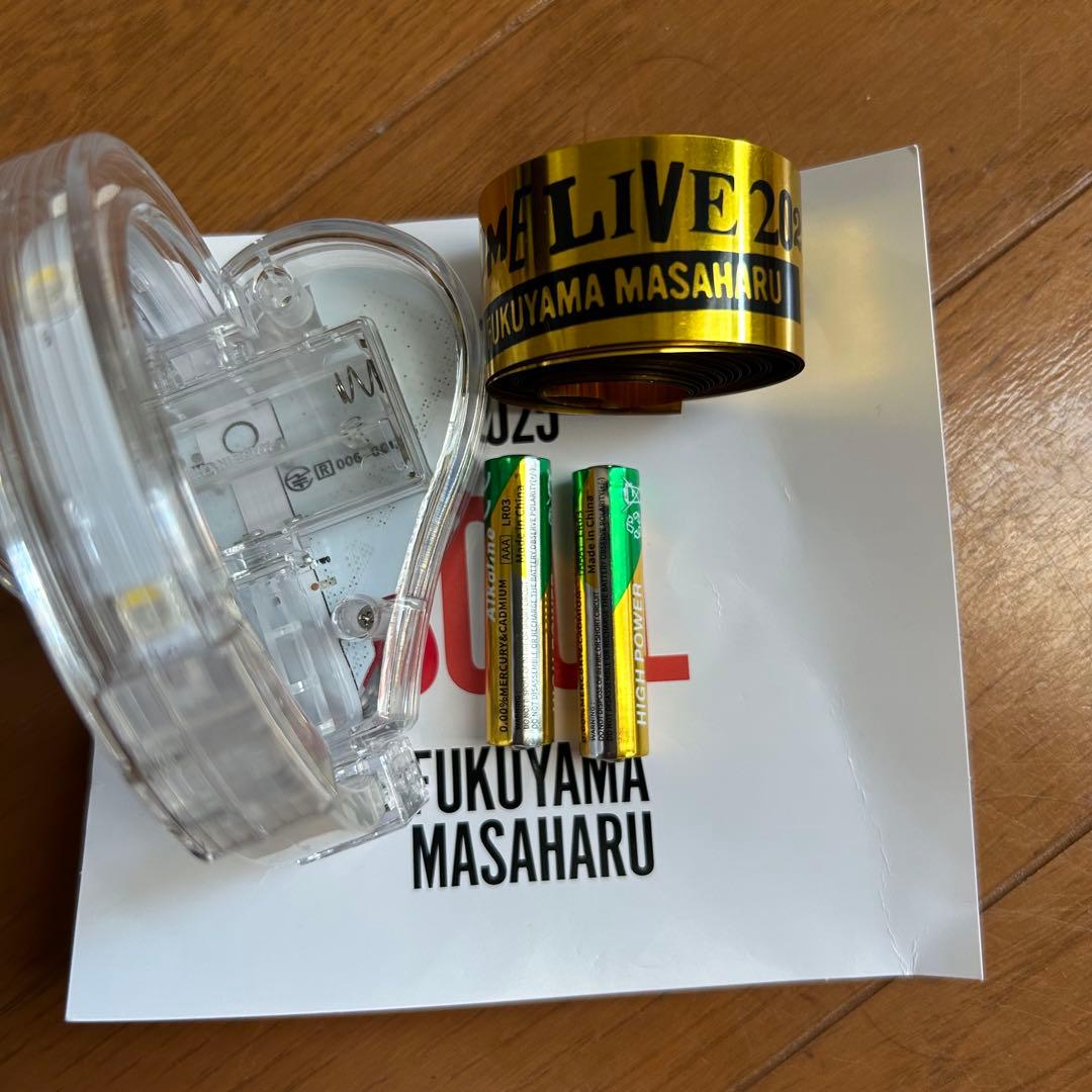 福山雅治 DOME LIVE 2025 シンクロライトバングル - メルカリ