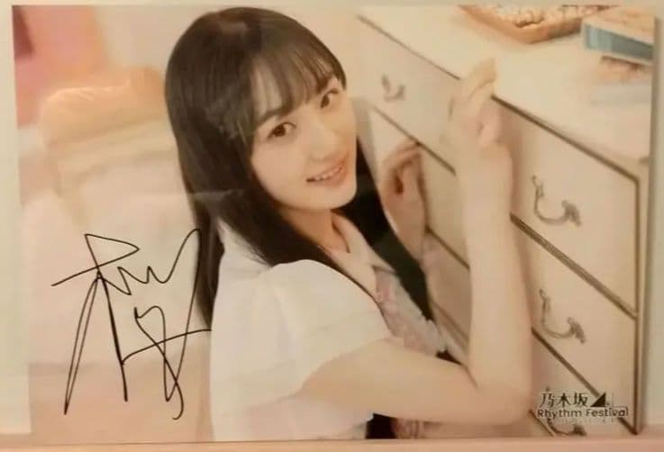 川﨑桜　ウォールデコ　乃木フェス 每日桜1339日目】 #川﨑桜 撮影メイキング映像公開🐾 期間限定ガチャ