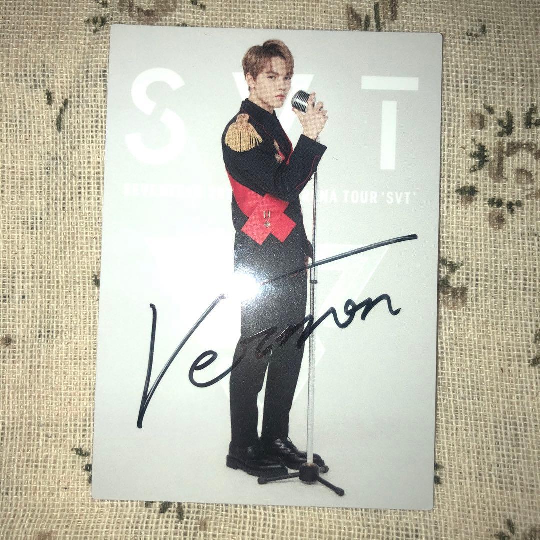 バーノン サイン入りトレカ